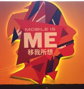 FindBiometrics is in Shanghai for Mobile World Congress