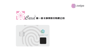 Zwipe Unveils Beautiful Partnership in Biometric Cards Effort