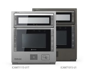 iCAM7-series_front